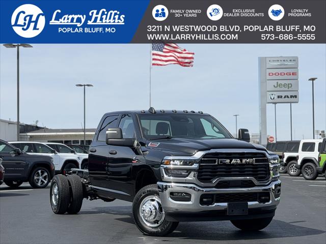 2026 Ram 3500 Tradesman/Big Horn for sale in Poplar Bluff, MO