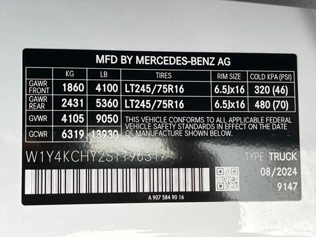 2025 Mercedes-Benz Sprinter 2500 High Roof 4-Cyl Diesel
