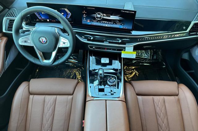 2026 BMW xB Unknown