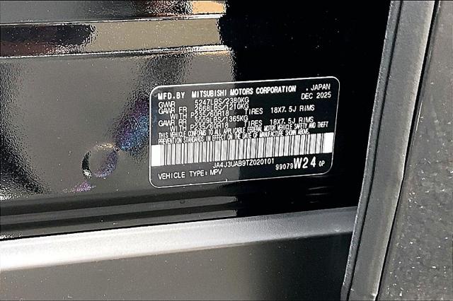 2026 Mitsubishi Outlander ES 1.5T 2WD