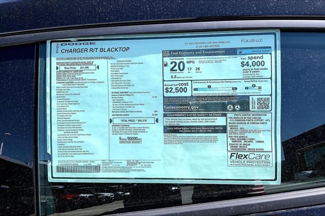 2026 Dodge Charger R/T 4 Door AWD
