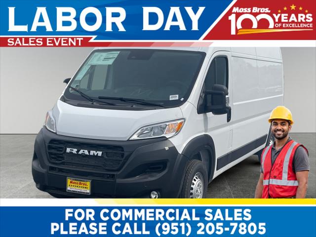 2026 RAM ProMaster 2500 RAM PROMASTER 2500 TRADESMAN CARGO VAN HIGH ROOF 159 WB