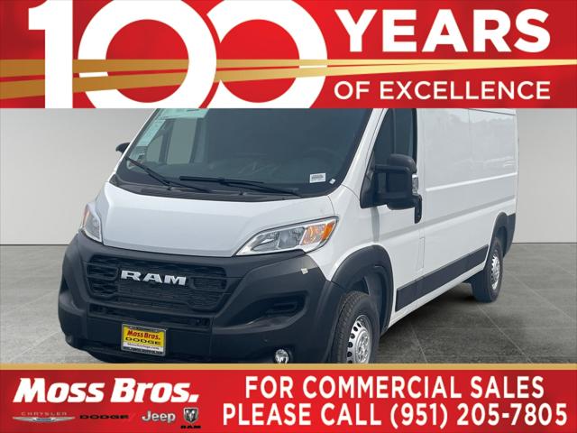 2026 RAM Ram ProMaster RAM PROMASTER 2500 TRADESMAN CARGO VAN HIGH ROOF 159 WB