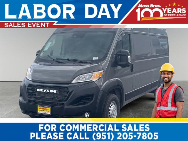 2026 RAM ProMaster 2500 RAM PROMASTER 2500 TRADESMAN CARGO VAN HIGH ROOF 159 WB