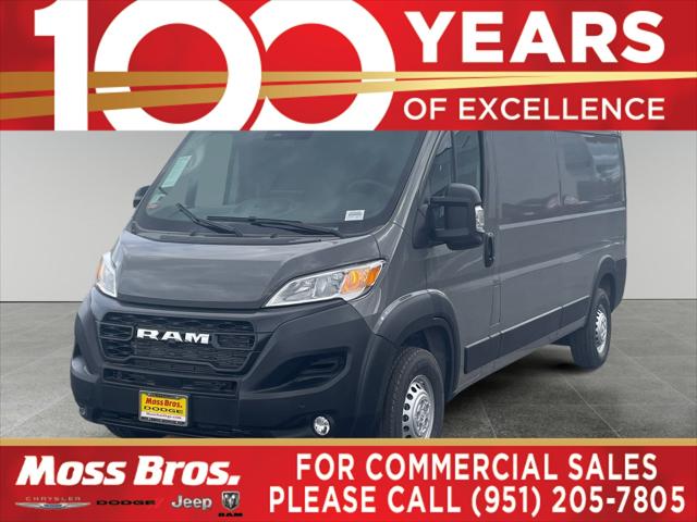2026 RAM Ram ProMaster RAM PROMASTER 2500 TRADESMAN CARGO VAN HIGH ROOF 159 WB