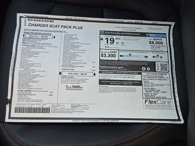 2026 Dodge Charger Daytona Scat Pack Plus 4-Door AWD