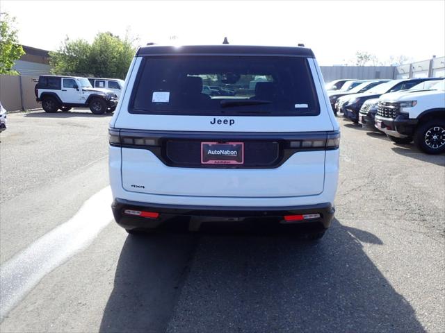 2026 Wagoneer Grand Wagoneer GRAND WAGONEER UPLAND 4X4