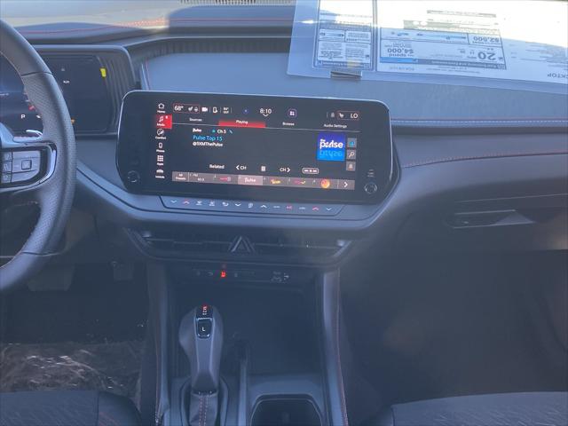 2026 Dodge Charger R/T 4 Door AWD