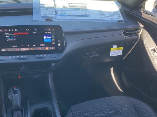 2026 Dodge Charger R/T 4 Door AWD