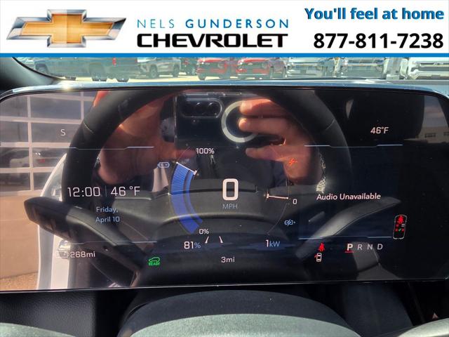 2026 Chevrolet Equinox LT 1, FWD