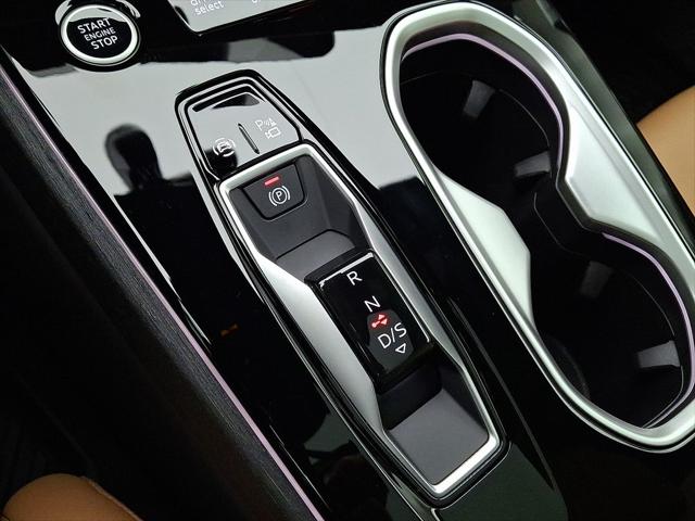 2026 Audi A6 Premium Plus quattro S tronic