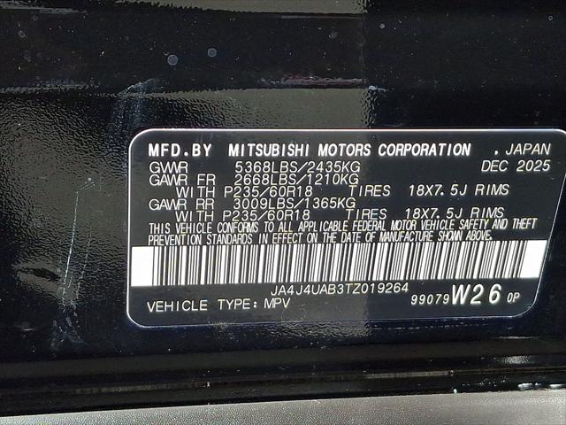 2026 Mitsubishi Outlander ES 1.5T S-AWC