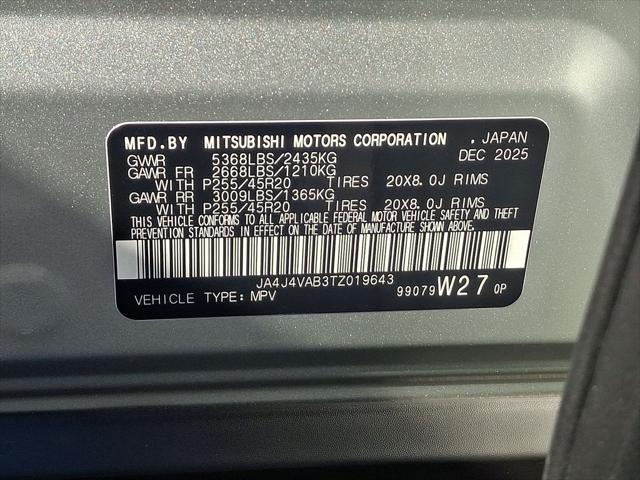 2026 Mitsubishi Outlander SE 1.5T S-AWC