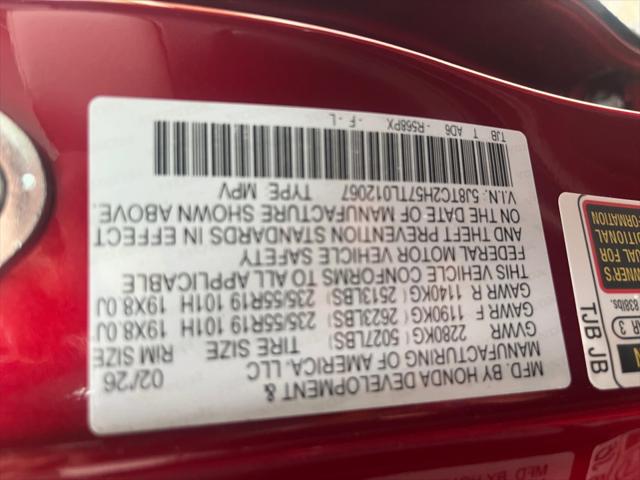 2026 Acura RDX w/Technology Package
