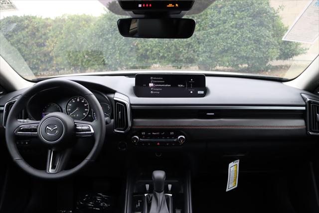 2026 Mazda CX-50 Hybrid Premium Plus
