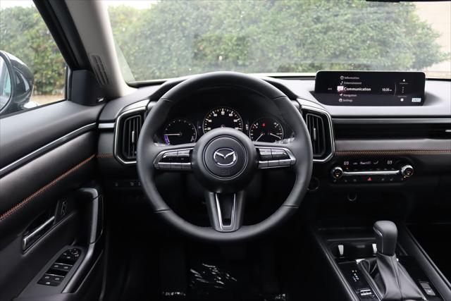 2026 Mazda CX-50 Hybrid Premium Plus