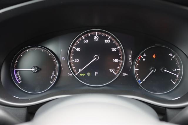 2026 Mazda CX-50 Hybrid Premium Plus
