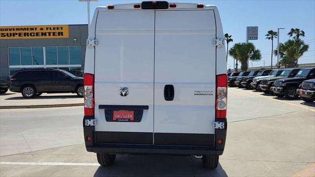 2026 Ram ProMaster Cargo Van Tradesman High Roof 136" WB w/Pass Seat