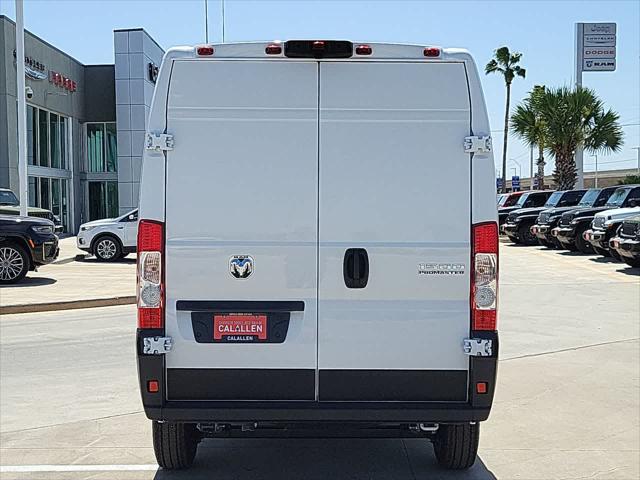 2026 Ram ProMaster Cargo Van Tradesman High Roof 136" WB w/Pass Seat