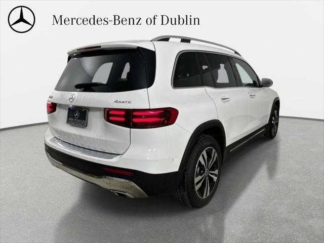 2026 Mercedes-Benz GLB 4MATIC
