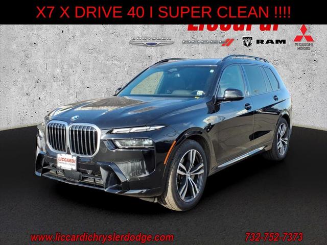 2023 BMW X7 xDrive40i