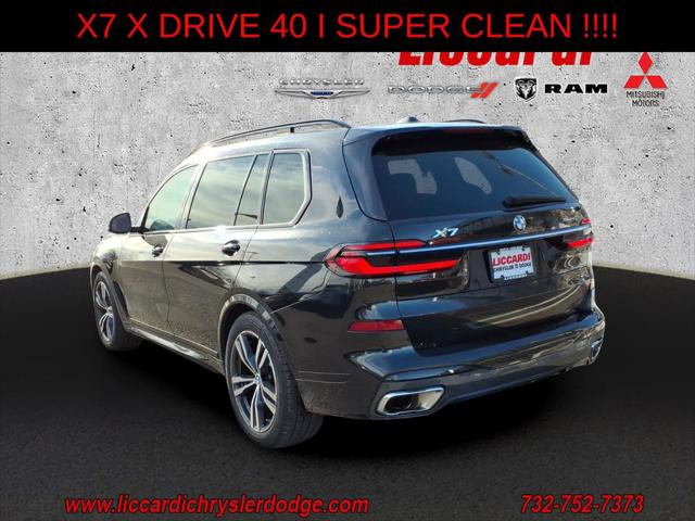 2023 BMW X7 xDrive40i