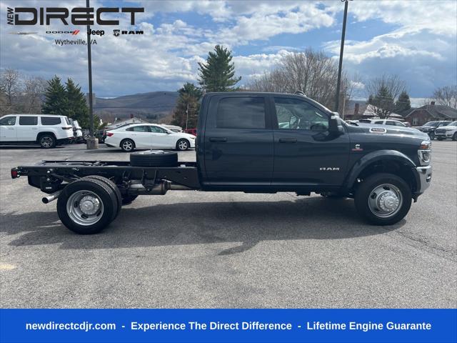 2026 Ram 5500 Tradesman/Big Horn