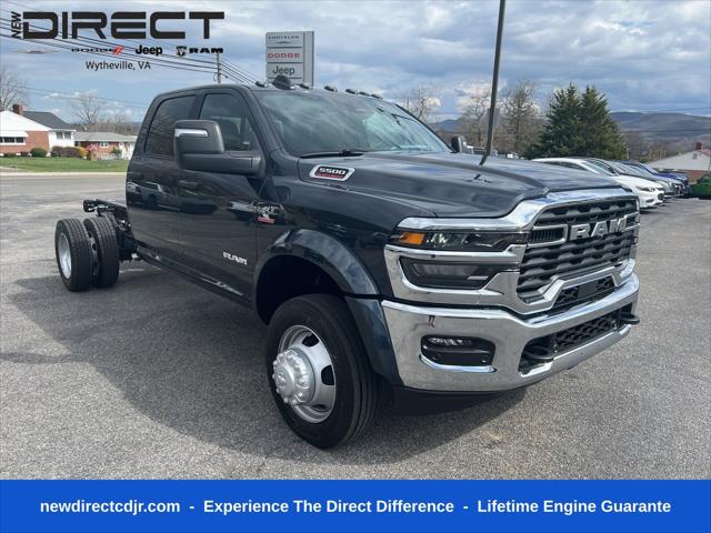 2026 Ram 5500 Tradesman/Big Horn
