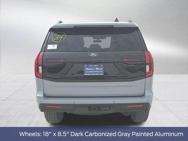 2026 Ford Expedition Tremor