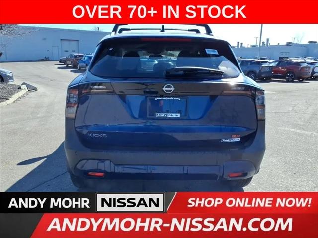 2026 Nissan Kicks SR