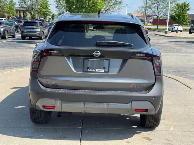 2026 Nissan Kicks SR