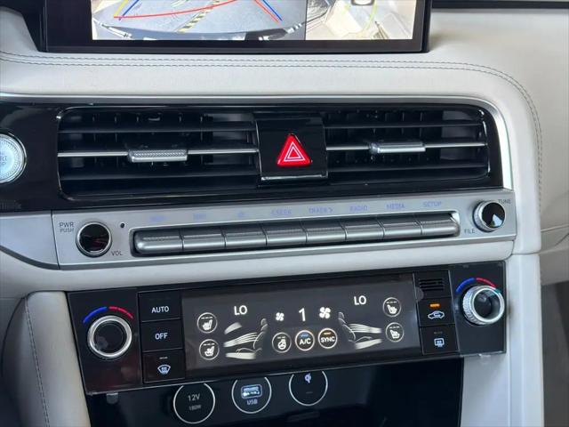 2026 Genesis G70 2.5T RWD Prestige