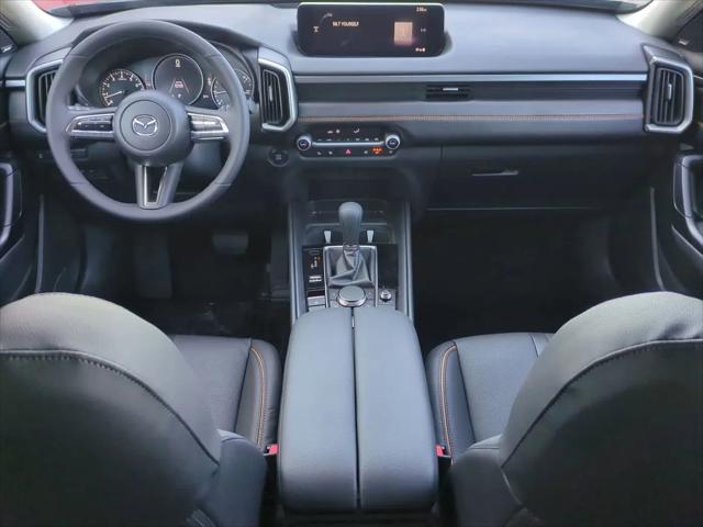2026 Mazda CX-50 2.5 S Premium