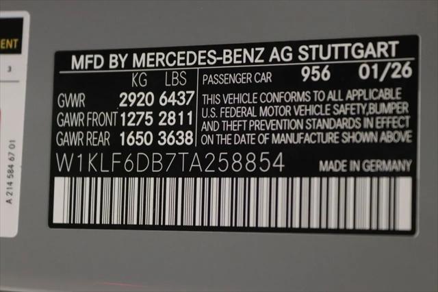 2026 Mercedes-Benz AMG E 53 E AMG E 53 E