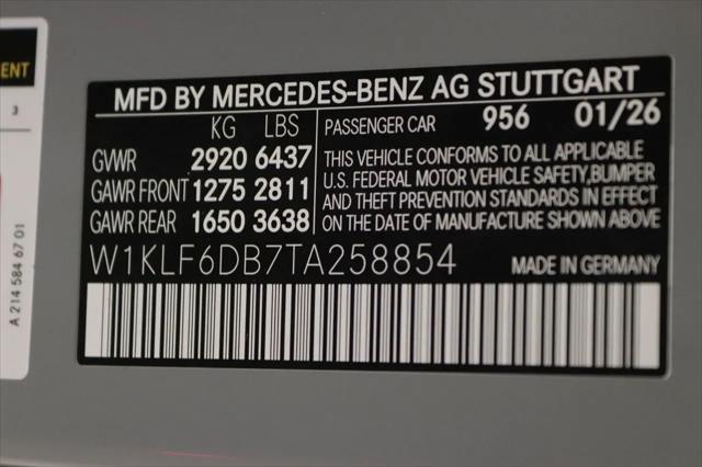 2026 Mercedes-Benz AMG E 53 E AMG E 53 E