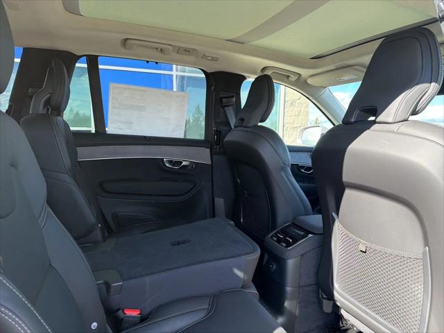 2026 Volvo XC90 Plug-In Hybrid Ultra, T8 AWD, Electric/Gasoline, Bright, 7 Seats