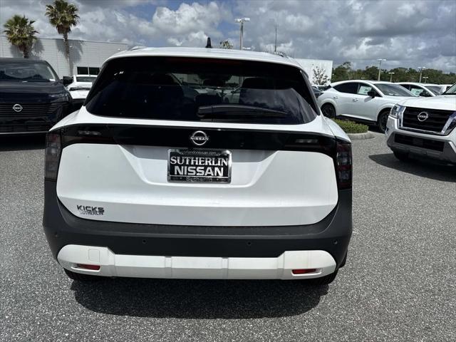 2026 Nissan Kicks SV