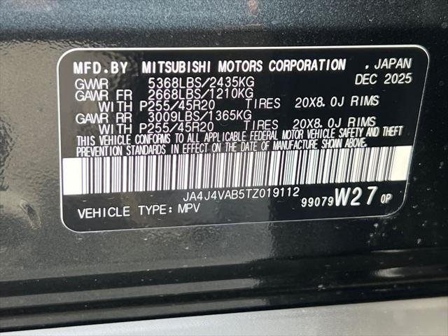 2026 Mitsubishi Outlander SE 1.5T S-AWC
