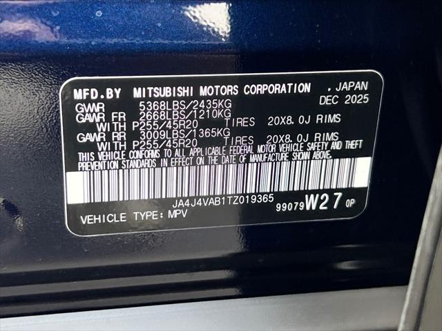 2026 Mitsubishi Outlander SE 1.5T S-AWC