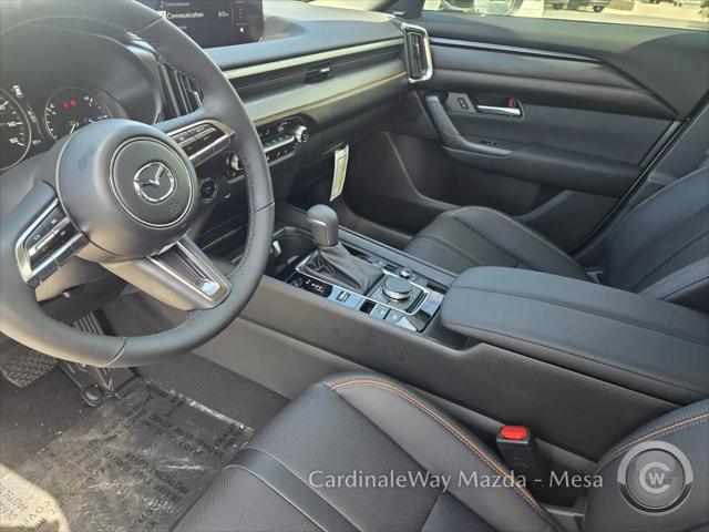 2026 Mazda CX-50 Hybrid Premium Plus