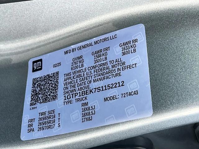 2025 GMC Canyon 2WD Elevation