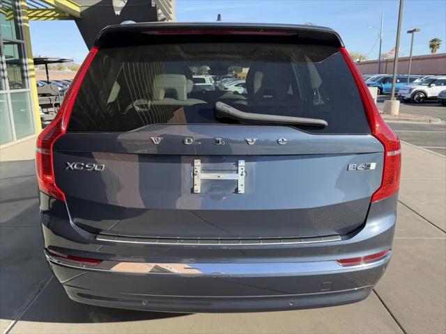 2023 Volvo XC90 B6 Plus 7-Seater
