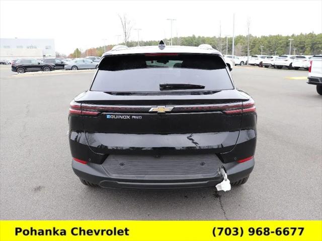 2026 Chevrolet Equinox LT 2, FWD