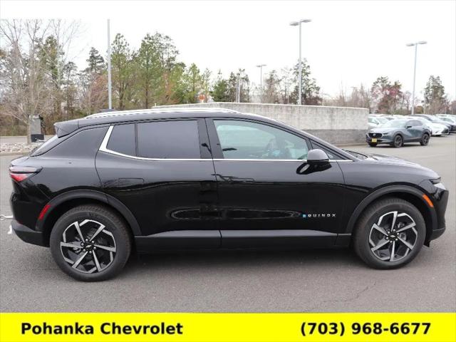 2026 Chevrolet Equinox LT 2, FWD