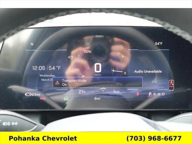 2026 Chevrolet Equinox LT 2, FWD
