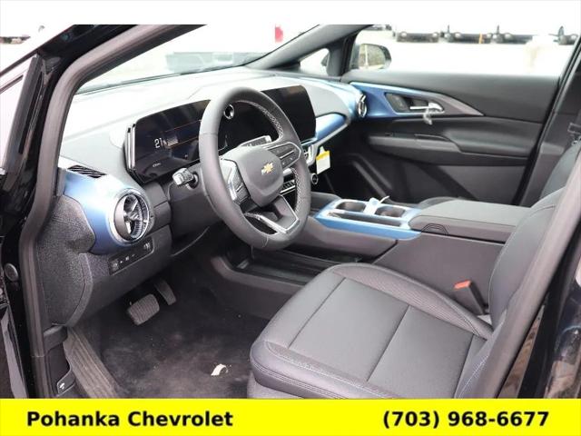 2026 Chevrolet Equinox LT 2, FWD