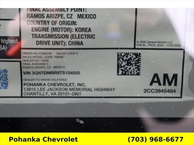 2026 Chevrolet Equinox LT 2, FWD