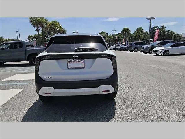 2026 Nissan Kicks SV