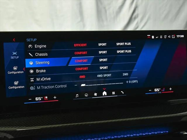 2026 BMW M3 Competition xDrive