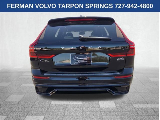 2026 Volvo XC60 B5 Plus